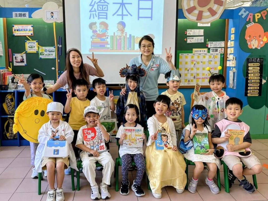 （圖片來源：IG@九龍禮賢學校幼稚園部）