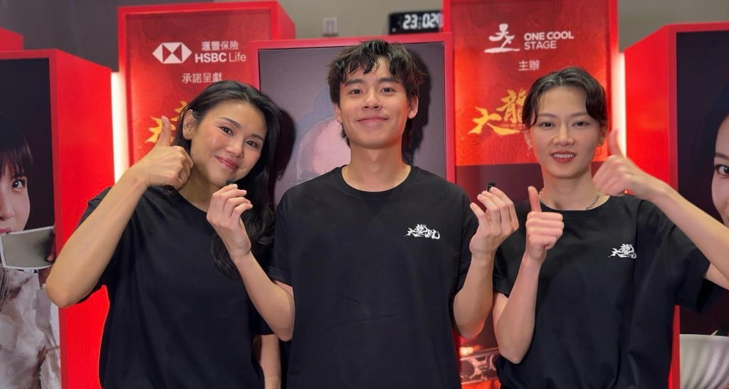 結合強勁的製作班底與熾熱的首場反應，絕對是本年度不容錯過的本地舞台劇焦點。