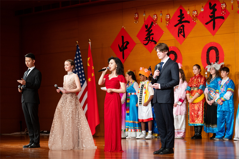 中国驻美国使馆举行“纪念中美留学45周年暨2024年中美青年新春联欢活动”。