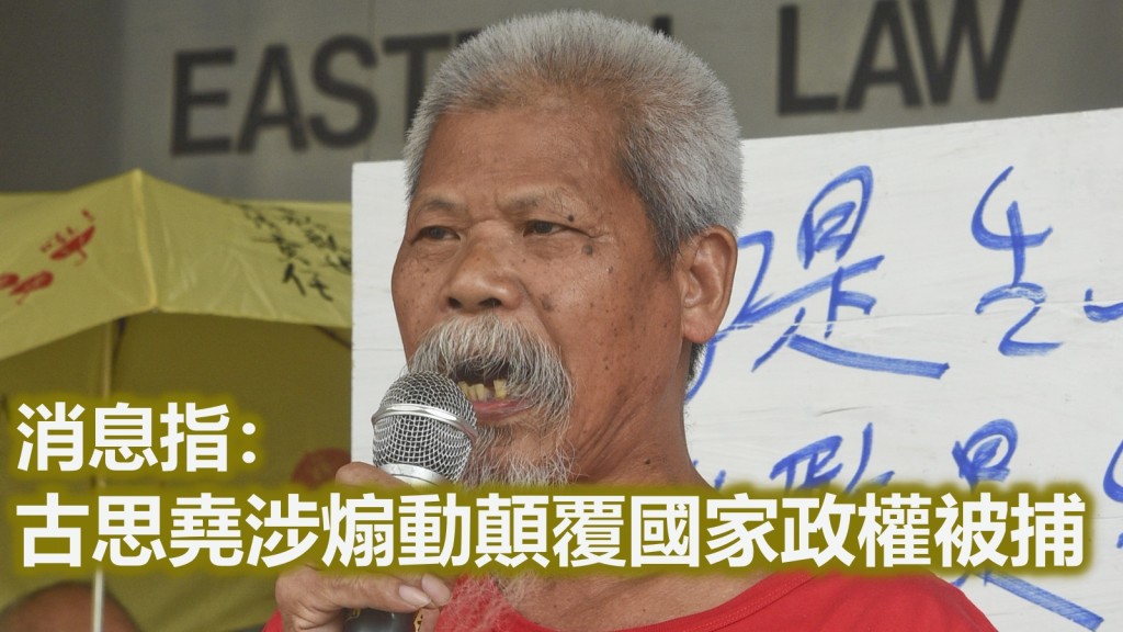 資料圖片