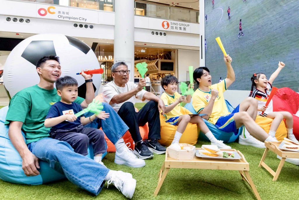 7月1日早場睇波派對更設有遊戲環節，奧海城送出Nintendo Switch 2主機，屯門市廣場送出LEGO®足球模型。