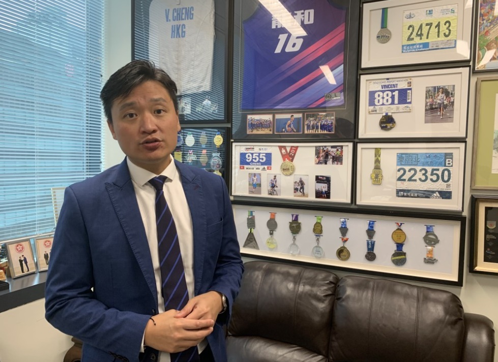 立法會議員鄭泳舜。 立法會議員鄭泳舜。