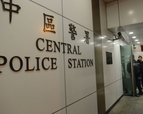 案件交由中區警區刑事調查隊第五隊跟進。資料圖片