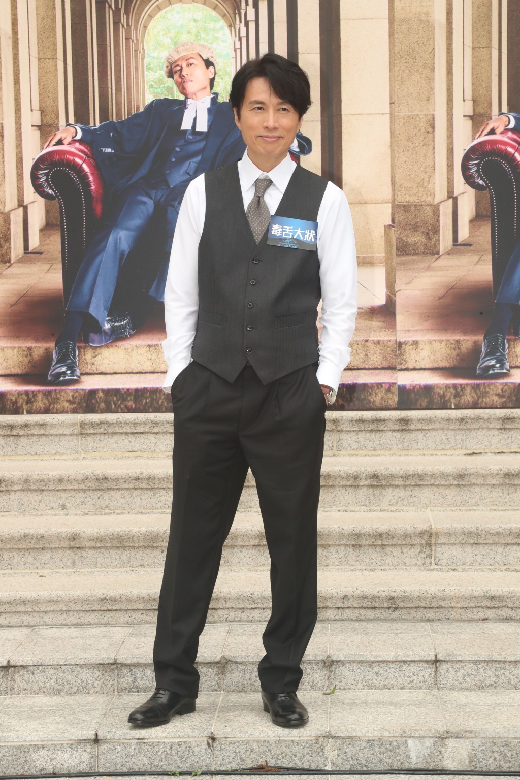 Fish及王丹妮都讚好子華幫到手。