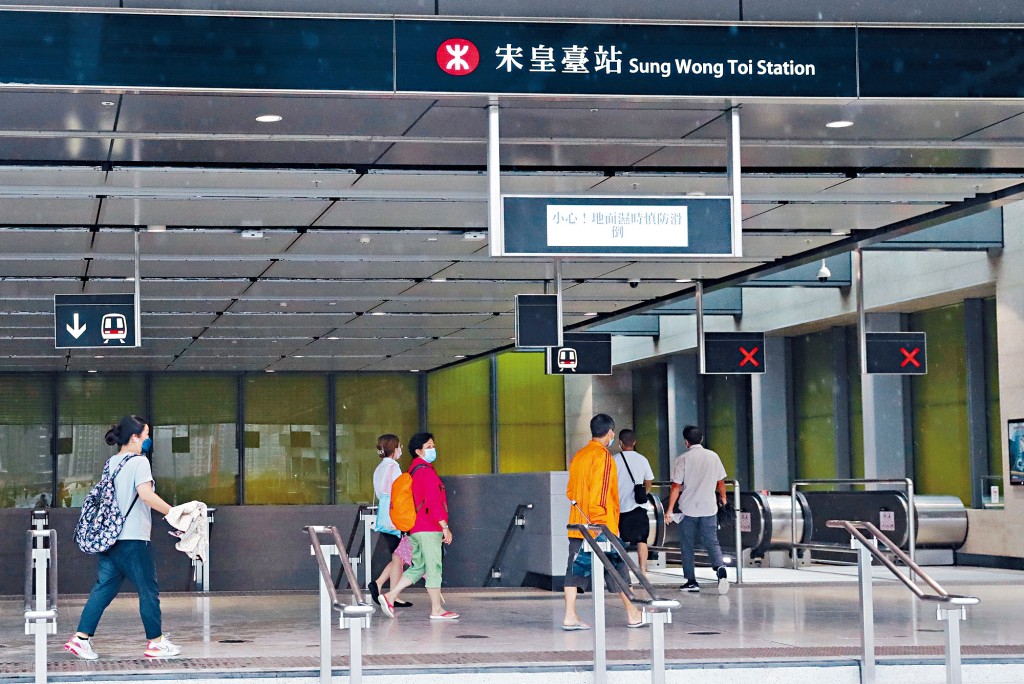 由Star Place步行至港鐵宋皇臺站僅需約5分鐘，屯馬綫貫穿東西九龍，交通網絡四通八達。