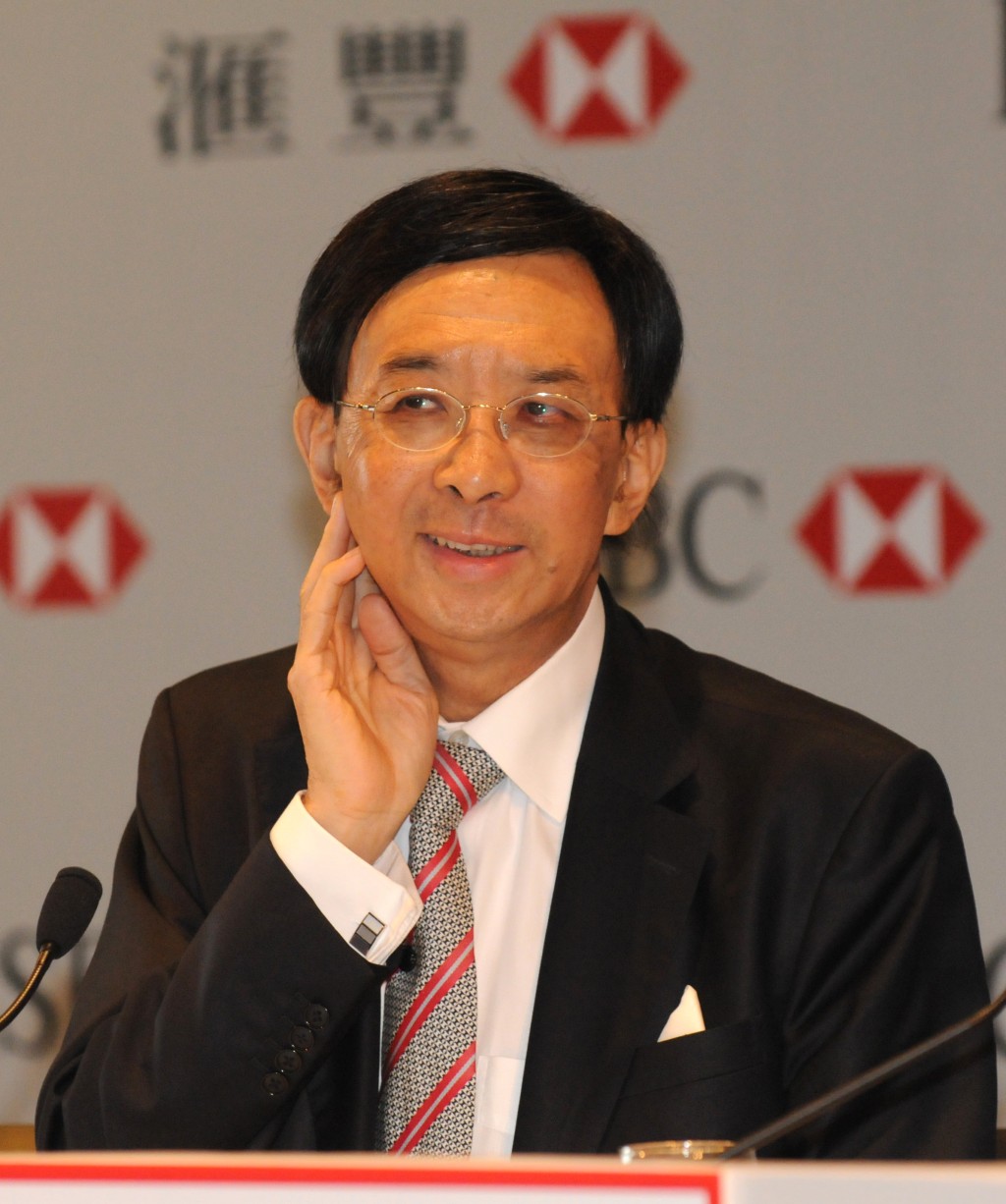 鄭海泉2011年時出席滙豐香港股東非正式大會。資料圖片