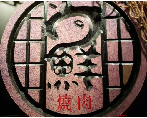 銅鑼灣尚鮮有10人疑食物中毒。網圖