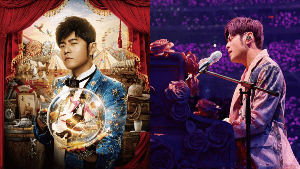 周杰倫《嘉年華世界巡迴演唱會2025 – 香港站》將於6月27日至29日在啟德主場館舉行。