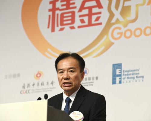 黃友嘉指，強積金制度今年將踏入20周年。資料圖片
