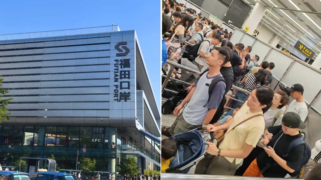 十一長假中，預料深港陸路口岸在周六出現客流高峰。小紅書
