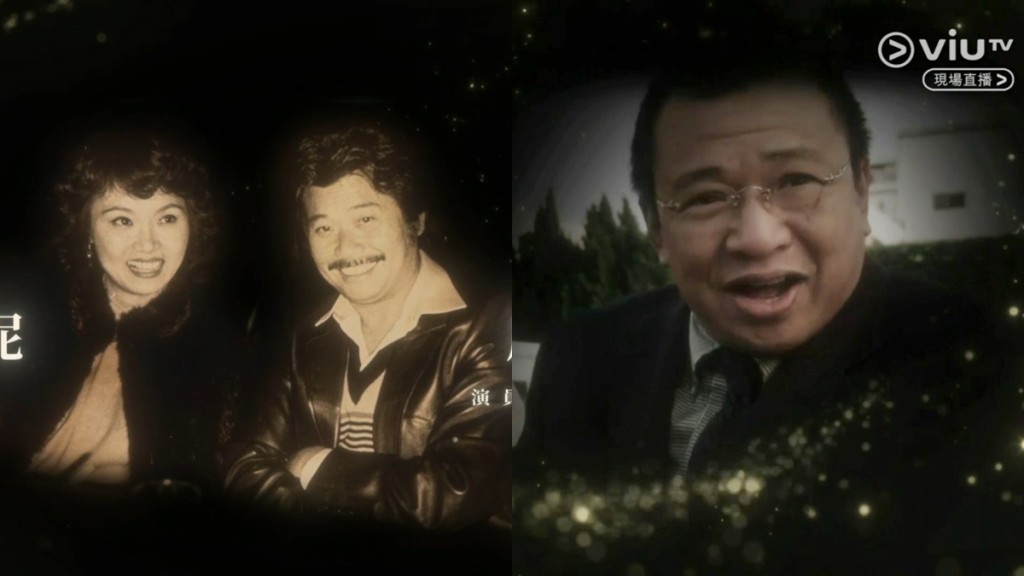 金像奖2026丨致敬37位已故影人   蔡澜、许绍雄、冯淬帆星光殒落