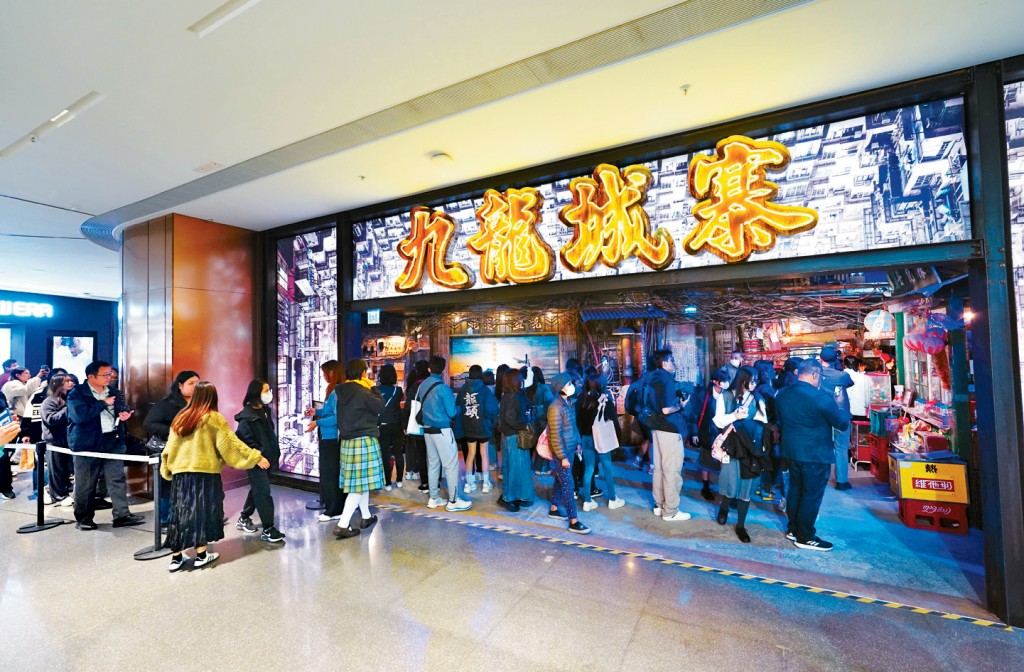 《九龍城寨之圍城》第二階段展覽日前正式開放免費參觀，深受市民歡迎。