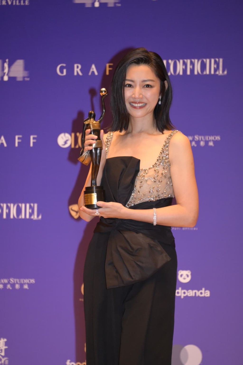 衛詩雅又喊又笑。