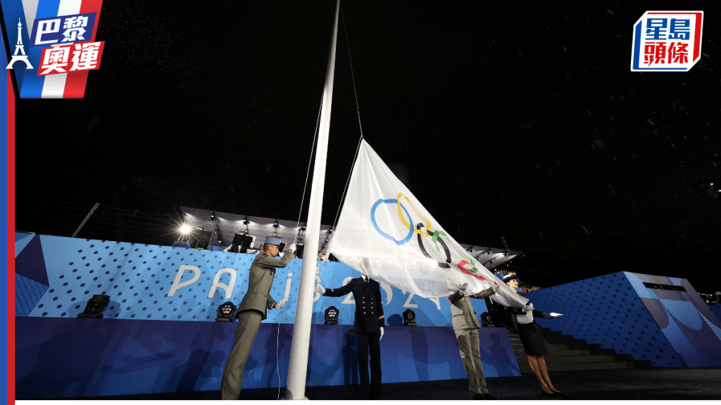 巴黎奥运开幕礼出现五环旗倒挂的乌龙场面。路透社