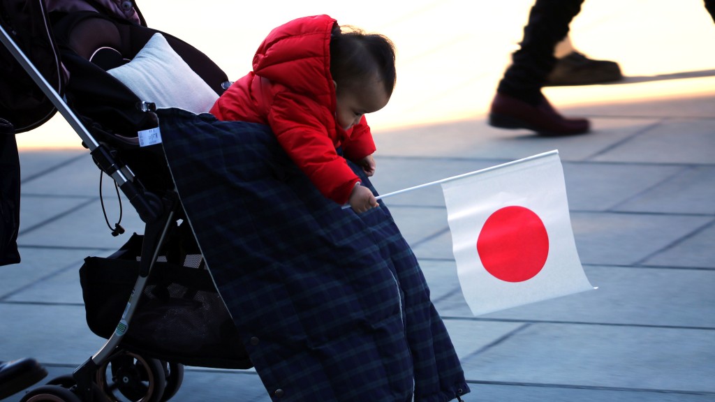 日本面臨人口萎縮危機。  美聯社