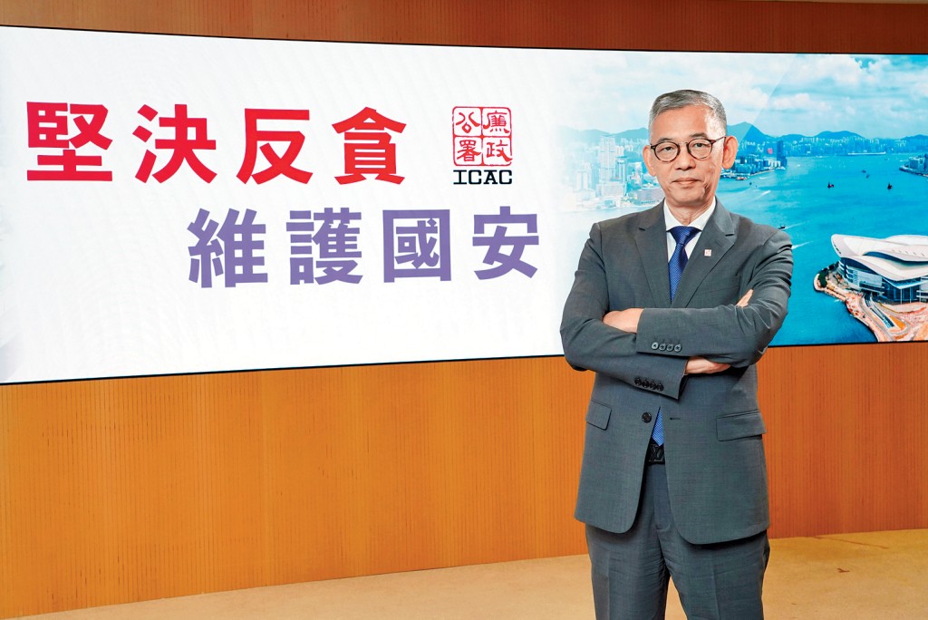 胡英明指,《香港國安法》實施後,本港整體廉潔程度維持高水平。