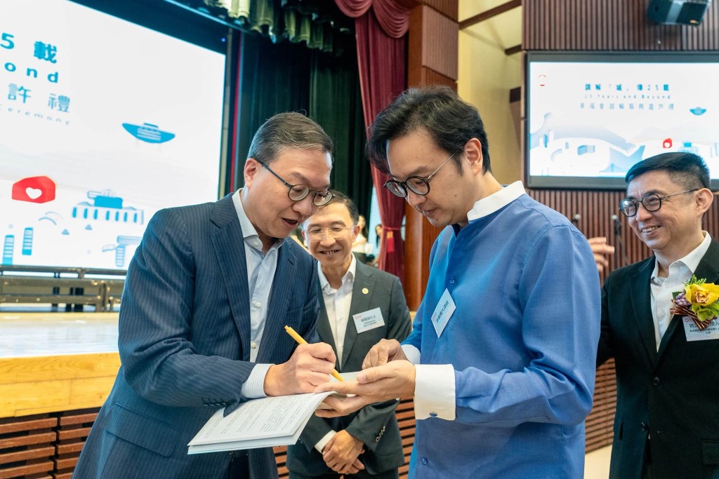 林定國指家福會一直是律政司推廣調解服務的重要夥伴。林定國fb 林定國指家福會一直是律政司推廣調解服務的重要夥伴。林定國fb