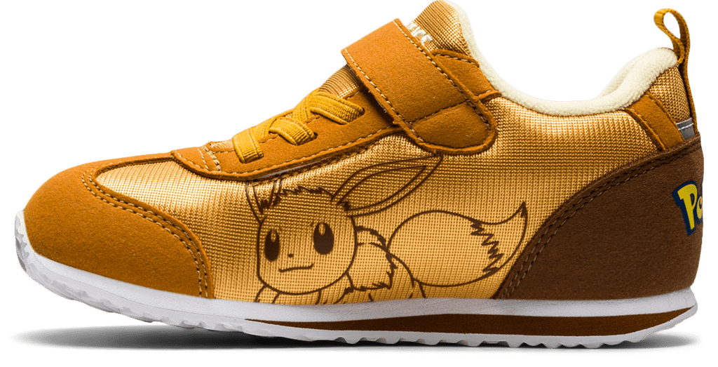 IDAHO MINI PM (Eevee) A/$420 IDAHO MINI PM (Eevee) A/$420
