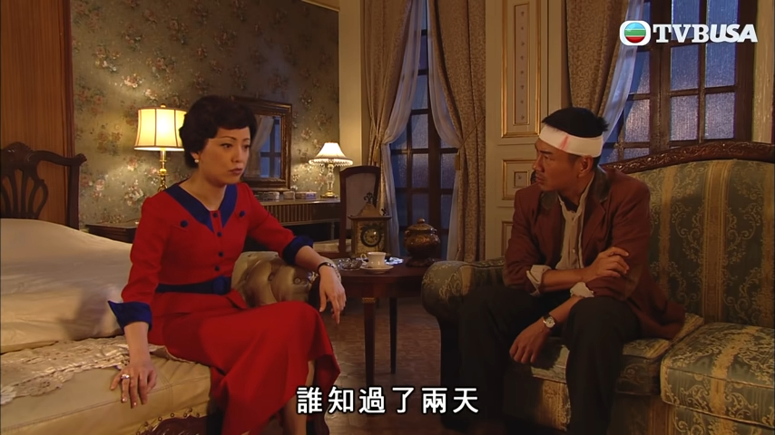 鄧萃雯與黎耀祥在《巾幗梟雄之義海豪情》再合作。