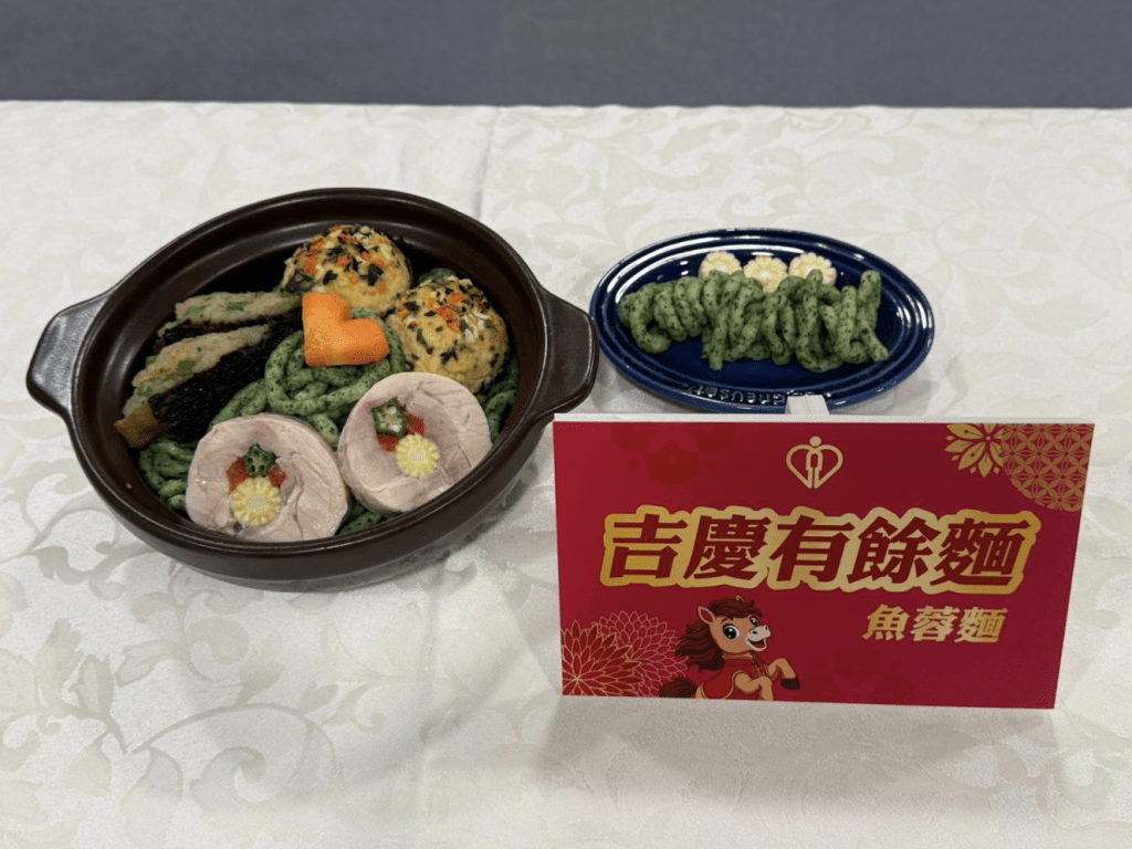 自製魚蓉面鈉含量較低。何姵妤攝