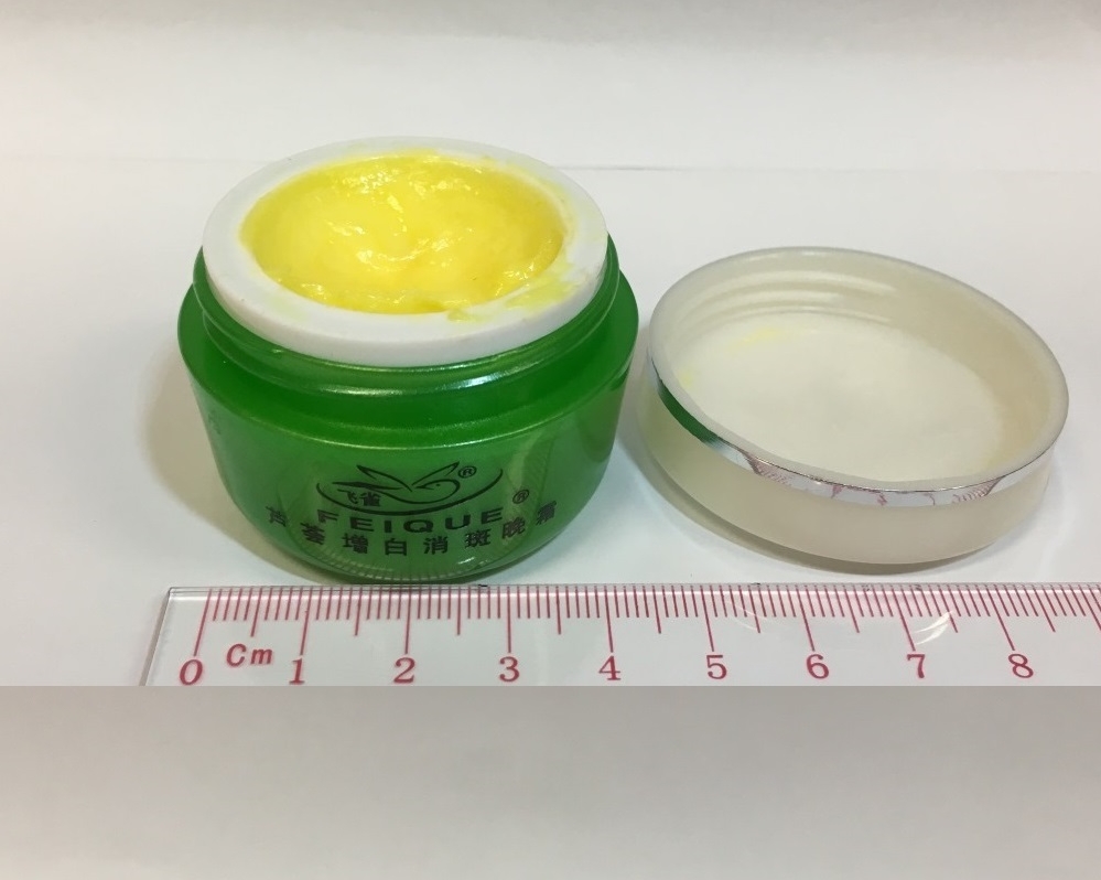衞生署呼籲市民,不要購買或使用兩款美白面霜。政府新聞處圖片