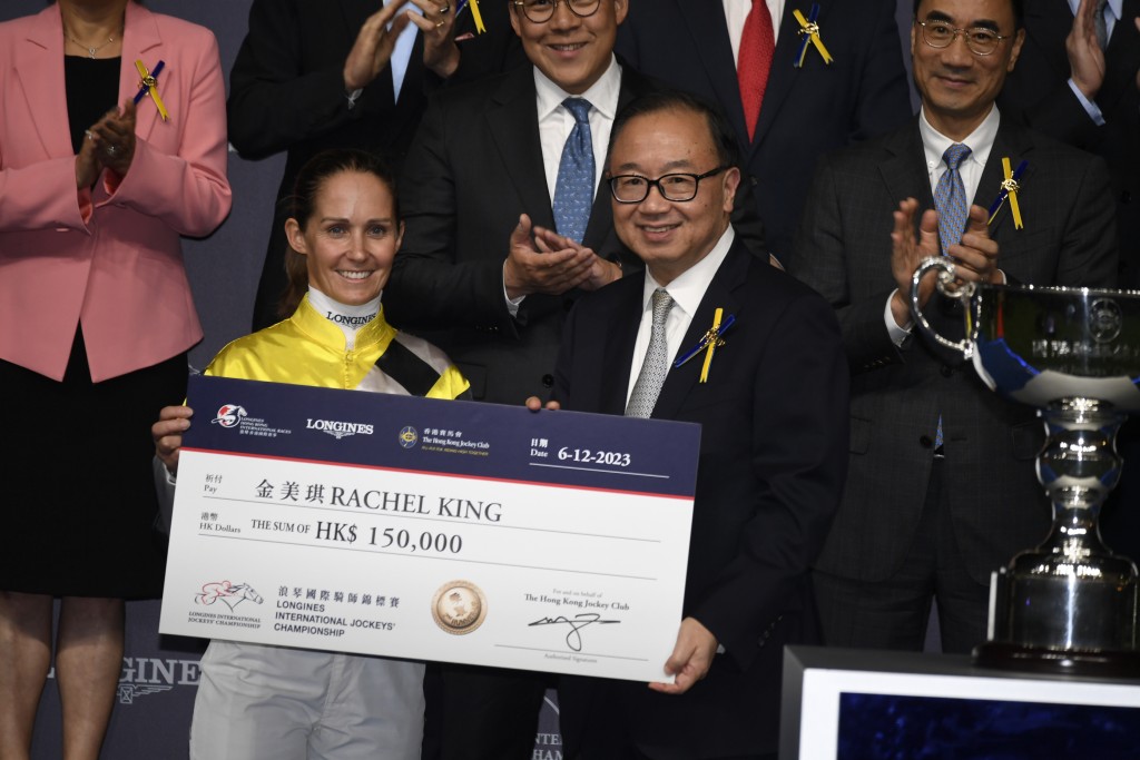 金美琪是上年底國際騎師錦標賽季軍。
