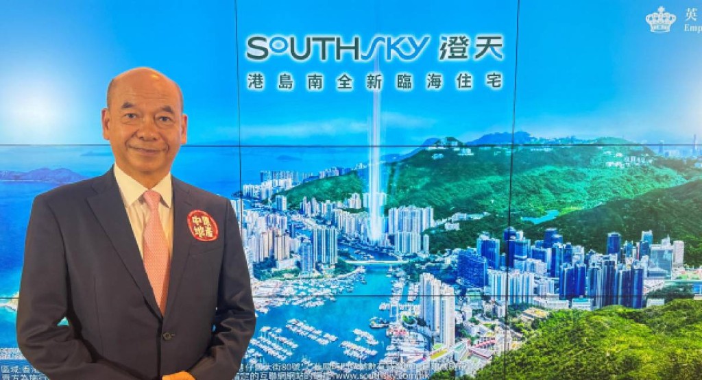 中原陳永傑指，定價迫近同區車位，相當震撼。