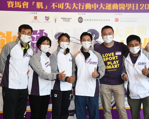 洪松蔭(左一)、陳念慈、陳晞文、石偉雄、容樹恒及雷雄德一眾體育人聚首一堂。 本報記者攝