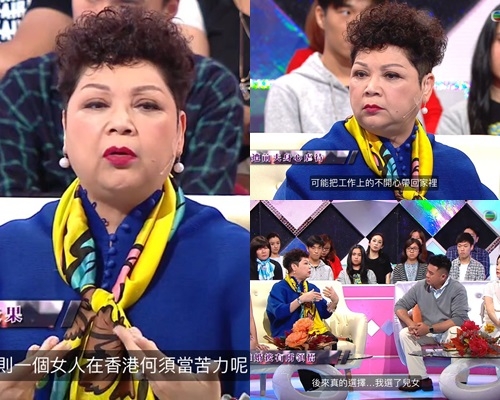 肥媽提到第一段婚姻時，自爆面對婚姻都有做錯。
