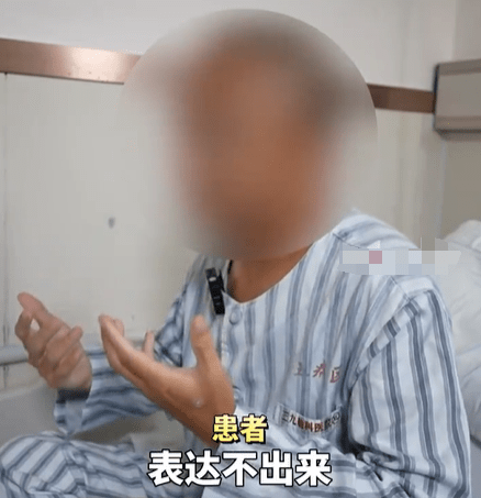 37歲男腦內藏10cm活蟲。第一眼TV 37歲男腦內藏10cm活蟲。第一眼TV