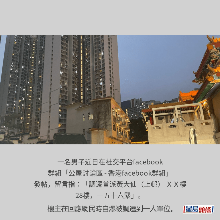 。資料圖片 。資料圖片