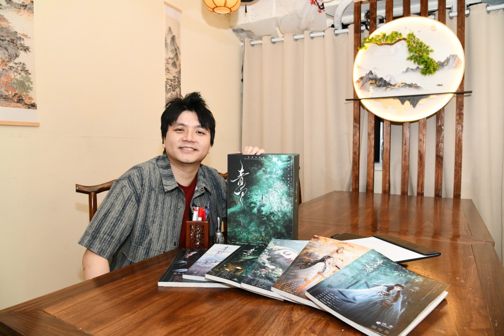 在旺角經營劇本殺店的阿博。
