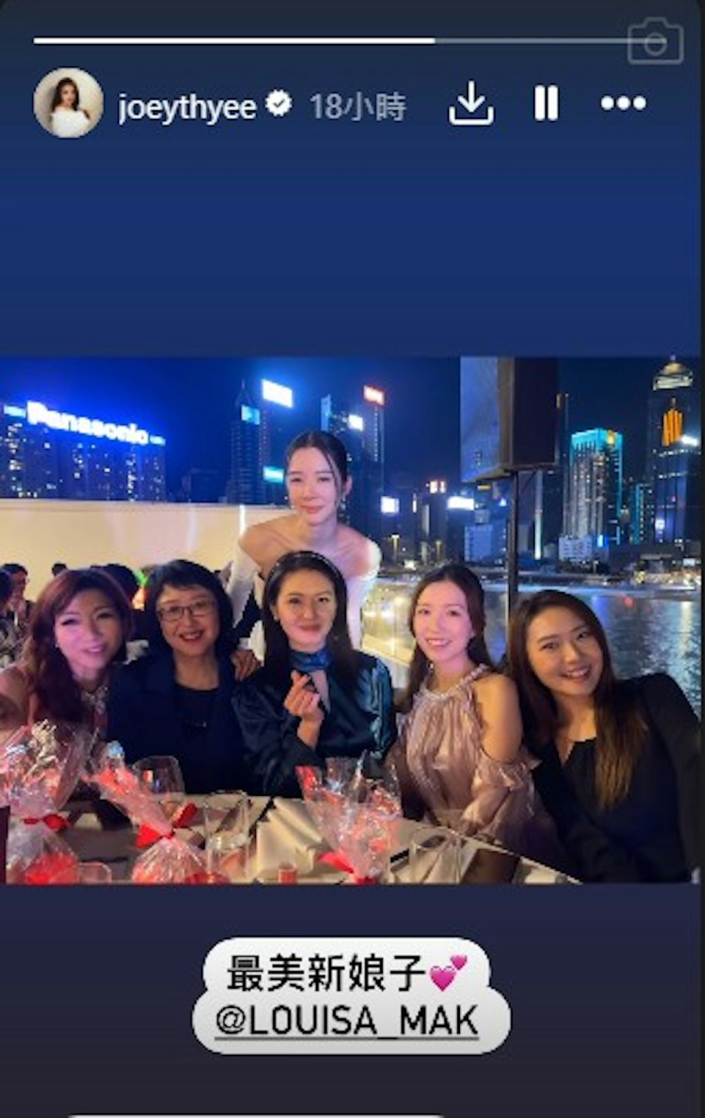 郭嘉文出席麥明詩婚禮。 郭嘉文出席麥明詩婚禮。