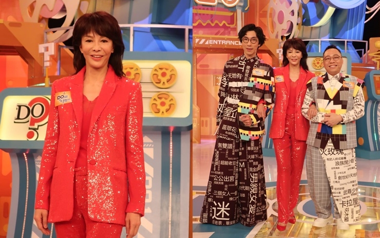 Do姐與農夫又再出動。