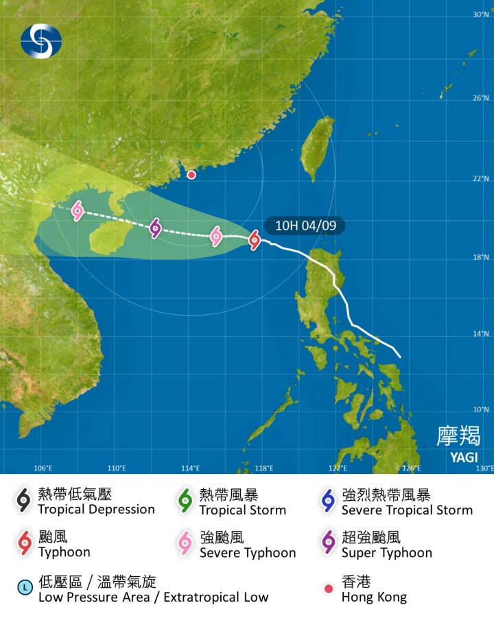 台风摩羯进入南海并进一步增强。天文台图片