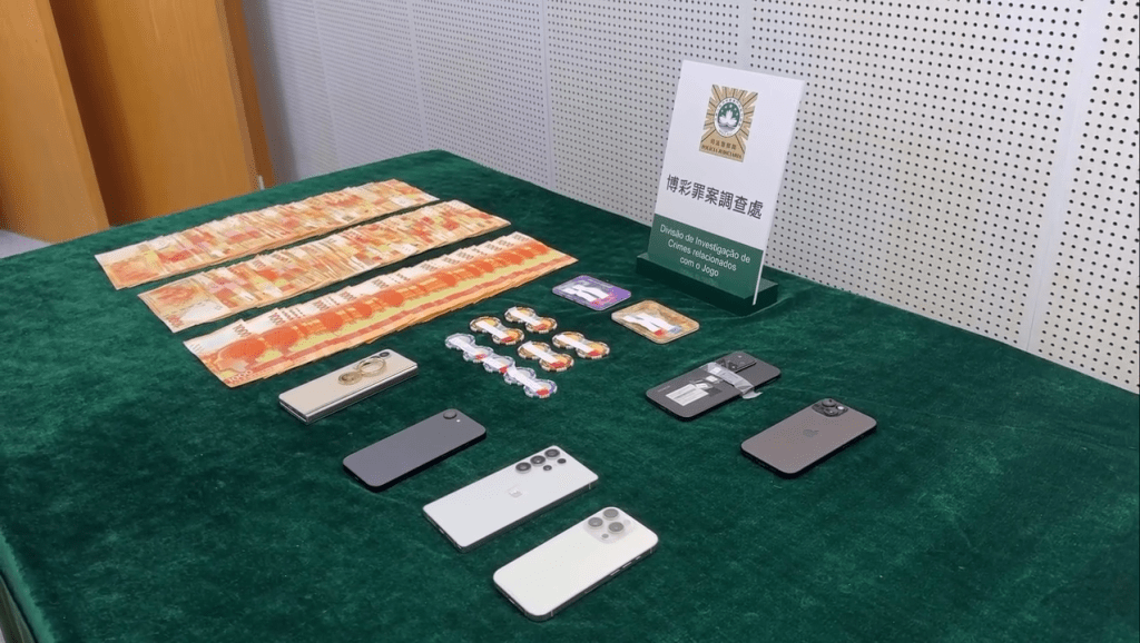 澳門司警展示所得證物。FB:司警教室 澳門司警展示所得證物。FB:司警教室