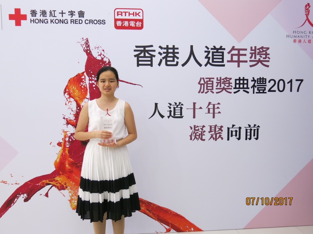萧凯恩曾前往中国河南探访「爱滋村」，多次参与「香港奥比斯」复明行动，2017年获香港红十字会颁发香港人道新力量奖项。(受访者提供)