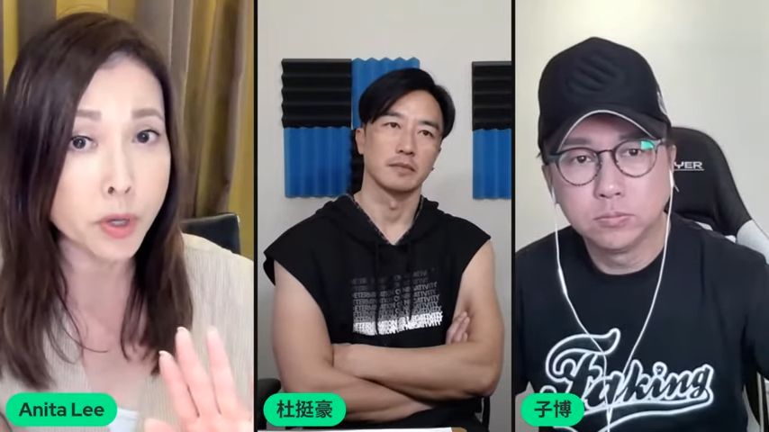 YouTube頻道《子博在英國》，子博每周一晚跟李婉華及杜挺豪一齊主持《李咪博咀》節目。