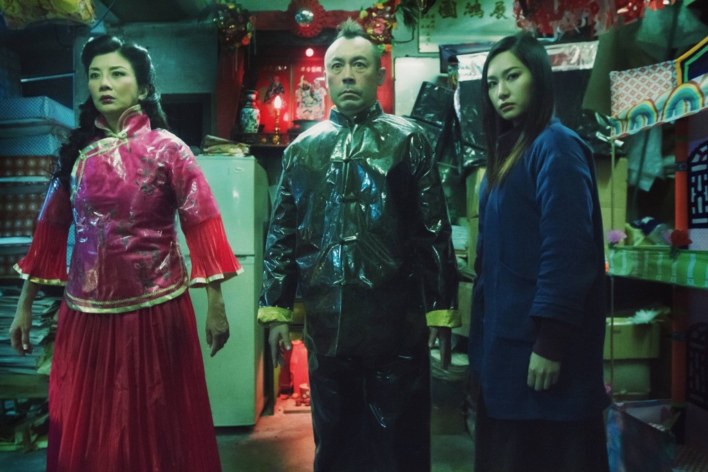 徐子珊在电影《有客到》与吴家丽、雷宇扬等合作。