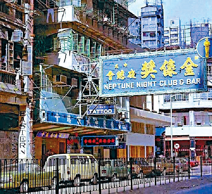 ■夜總會等場所