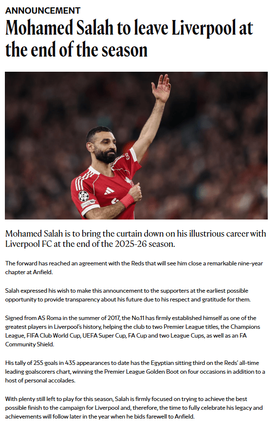 利物浦在官網公布沙拿今夏離隊的消息。利物浦官網截圖