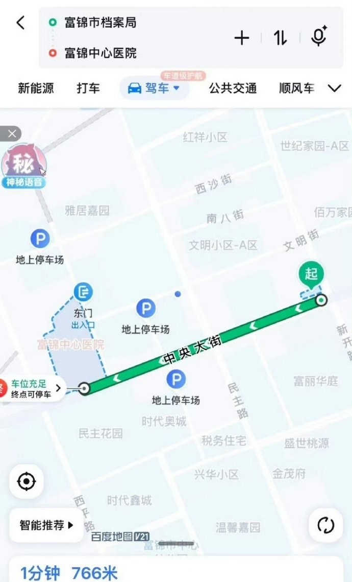 意外地點與醫院距離不足800米。大風新聞 意外地點與醫院距離不足800米。大風新聞