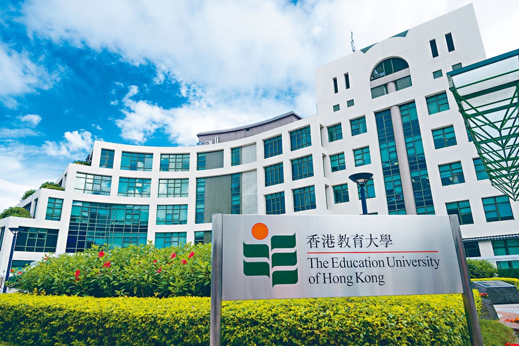 教育大學迎新營中疑發生性侵事件。