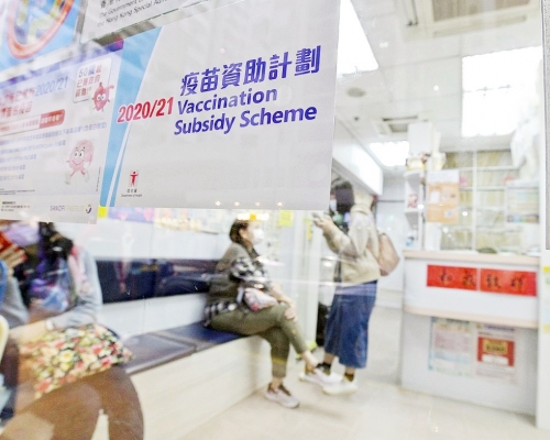 陳培光指,若政府可就接種疫苗訂立準則,相信對私家醫生有幫助。 資料圖片