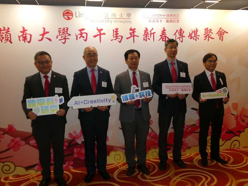 秦泗釗（中）透露，嶺大購入商場改為「嶺南T-Plus」，主校園亦展開多項工程。 歐文瀚攝