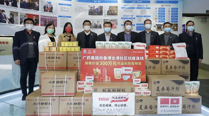 「全港社區抗疫連線」接收物資並負責分配。