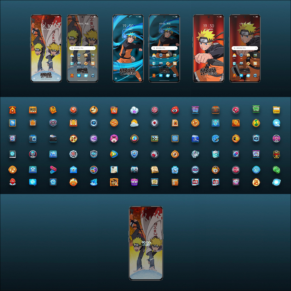 預載大量火影主題的Wallpaper及App Icon供用戶自訂美化。