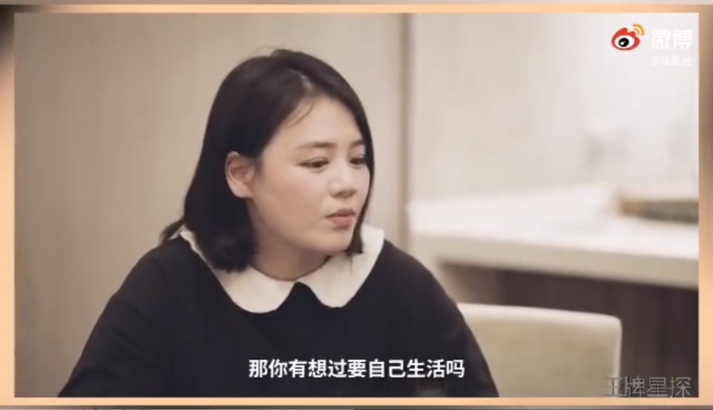 馬思純近年受情緒病困擾，身形暴脤。