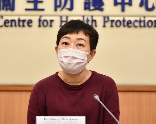 衞生署衞生防護中心傳染病處主任張竹君。資料圖片