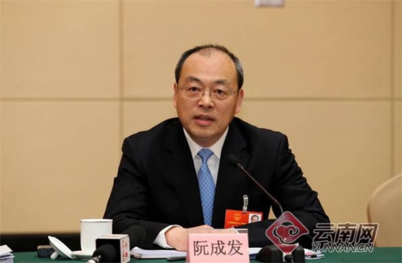阮成發